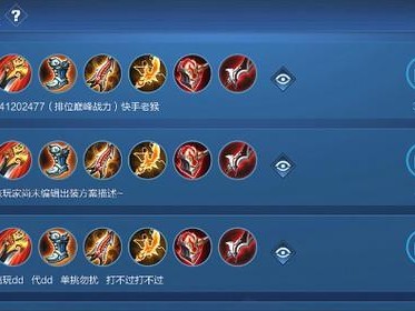 手游猫咪天赋出装攻略男（打造强力男猫，战胜一切敌人）