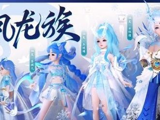 打造最强仙友阵容（以梦幻新诛仙仙友选择搭配为例）