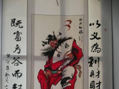 《宝钟馗出装攻略大全》（打造无敌的守护者！）