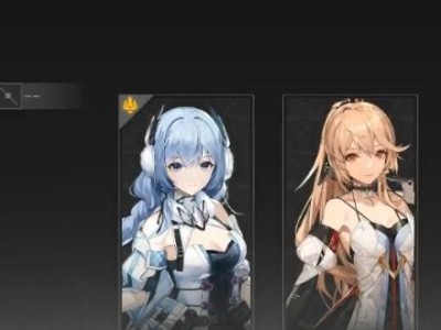 《深空之眼低吹雪神格印刻神格搭配建议》（最强的神格组合为你保驾护航）