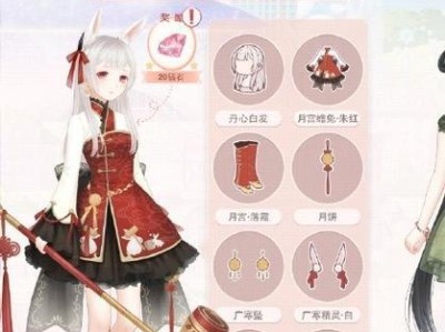 奇迹暖暖五周年活动汇总（庆祝五年，精彩绽放——奇迹暖暖五周年盛典活动汇总）