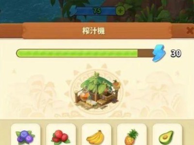 《探索未知的世界——以游藏了起来游戏攻略为主题的冒险指南》（揭秘游戏的隐藏关卡，解锁更多惊喜！）