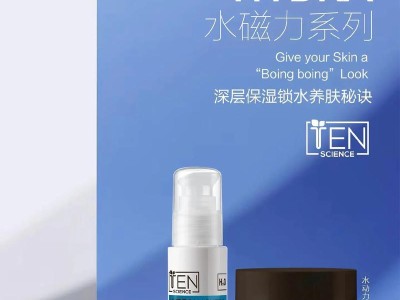 成为顶尖玩家（从菜鸟到高手，教你掌握Tens游戏的技巧和策略）