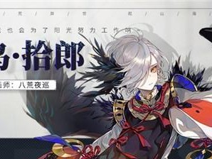 以山海镜花最强推图SR镜灵为主题的推荐攻略（探秘SR镜灵，助力游戏胜利）