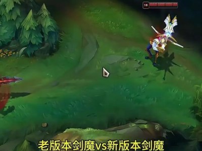 老版剑魔出装攻略（剑舞无声，风云再起）
