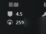 Dota2毒狗出装攻略（Dota2毒狗出装攻略，玩转毒狗，让你的敌人束手无策）