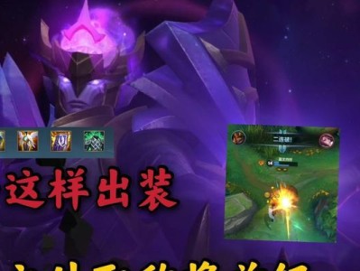 皇子3.5版本攻略（无敌杀戮，尽在此刻！）