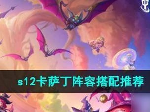 联盟手游艾希铭文出装攻略（一一远离寒冷，彼岸花开下的热血传奇）