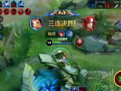 鲁班炮手出装铭文攻略（全面解析鲁班炮手出装铭文，助你稳定输出爆破敌方！）