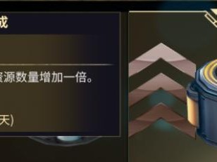 《以神角技巧为核心的氪金购买指南》（最全面的游戏装备购买攻略，助你尽情畅玩游戏！）