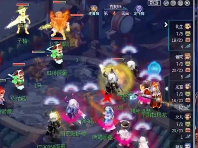 《梦幻西游扫塔出装攻略最新》（优化战力，轻松通关，全面解析梦幻西游扫塔装备选择攻略）