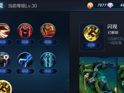 最强暴力姜子牙出装铭文攻略（打爆全场！快速击败敌人，尽情释放暴力杀戮！）