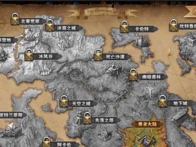 暗黑不朽弓箭出装攻略（选择合适的装备，让你在战场上无往不利）
