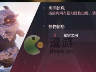 《以诺亚之心藏宝图》攻略指南（探寻宝藏的秘密，畅玩游戏）