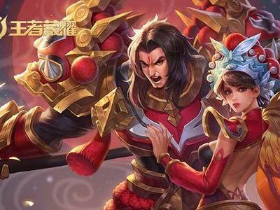 华为铭文出装攻略（最新出装推荐，带你体验绝对控制力）