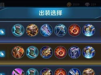 达摩出装攻略（精准选装，让你的达摩更加无敌）