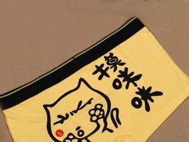 《以裤头小子历险记攻略（揭秘《以裤头小子历险记》中的精彩冒险与谜题，让你大开眼界！）