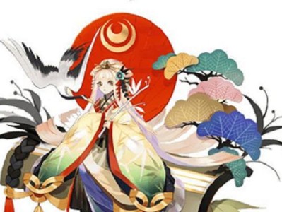 《阴阳师》游戏百目鬼夜邀之瞳皮肤解析（了解百目鬼夜邀之瞳皮肤的玩法和特点，让你的游戏更上一层楼！）