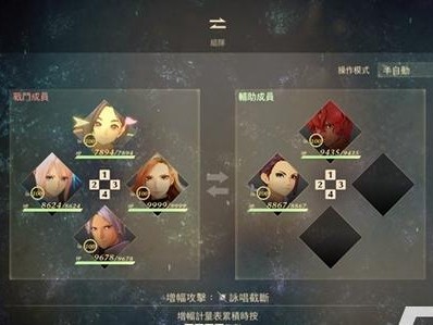 《破晓传说》梅南希亚全支线收集攻略（掌握收集技巧，游戏轻松通关）
