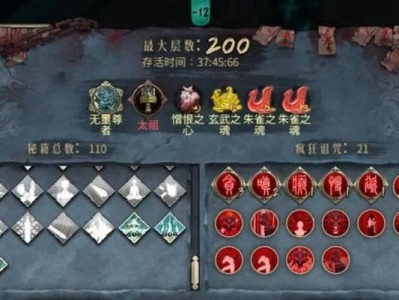 如何全面提升《以暖雪攻略》中的技能点？（掌握加点技巧，成为最强玩家！）