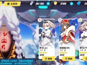 《以崩换3加技能点攻略》（提升角色实力，解锁更多技能乐趣！）