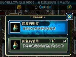 魔物狩猎者攻略（解锁魔法力量，成为最强猎人！）