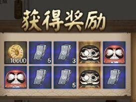 阴阳师开寮需要什么条件,解锁神秘寮舍的必备条件揭秘