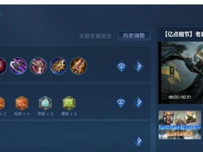 边路机器人出装攻略（打造边路机器人强力装备，称霸战场）