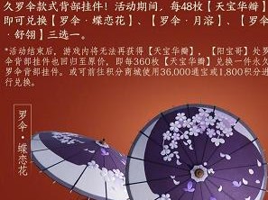 剑网一唐门技能攻略（剑网一唐门技能详解及实战指南）