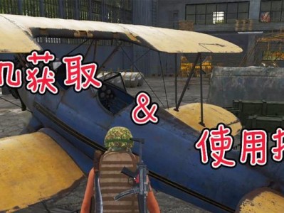 人渣0.7技能加点攻略（通过优化技能加点，成为最强人渣！）