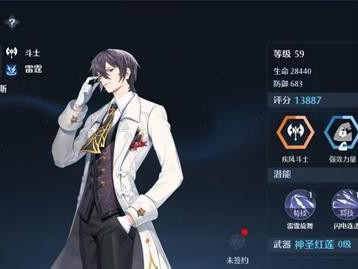 解锁潜能！以诺亚之心潜能精华获取攻略（从游戏玩法到活动任务，轻松获取潜能精华）