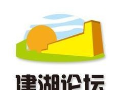 探索攻略论坛，发现知识宝藏（攻略论坛的种类和特点解析，全方位满足您的求知欲）