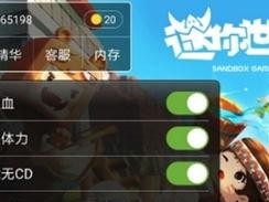 我的世界小刀有什么用,探索其多样化的实用功能
