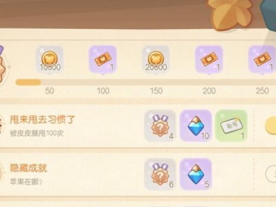 揭秘奥比岛手游真假暗影玩法攻略（以实际经验为依据，深度解析暗影玩法）
