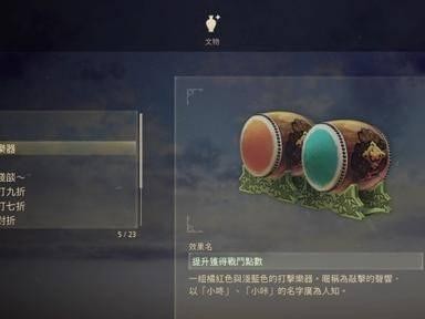 《破晓传说》技能盘使用攻略（掌握技能盘技巧，成为破晓大神！）