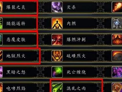 猎人入门技能加点攻略（打造猎人职业最强攻击力的关键加点方案）