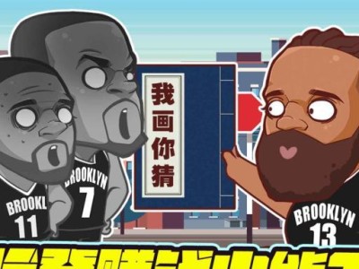 湖人比赛攻略（打造胜利之路的必备技巧，提高你的观赛体验）