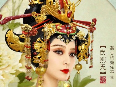 以武媚娘传奇攻略人物，探寻权谋宫廷的风云变幻（权谋斗争中的武媚娘，她的智慧和勇气成就了王朝的传奇）