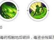扁鹊2技能范围攻略（利用扁鹊2技能范围攻略来扭转局势，）
