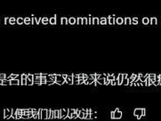 亡命之徒（游民困局与破解之道）