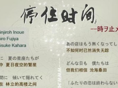 《猫跨栏21关攻略》（突破猫咪的极限，成为跨栏高手！）