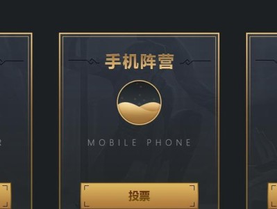2019年虚荣三丰出装攻略（一剑独尊，灭敌于无形）