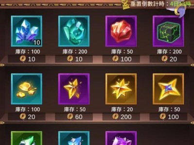 星耀少女黄式技能与属性详解（游戏中强力的攻击型英雄）
