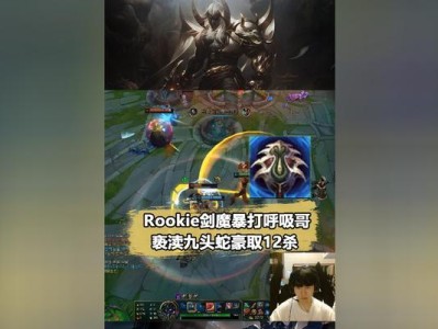 克隆剑魔攻略（克隆剑魔出装攻略，让你轻松对抗强力的皇子）