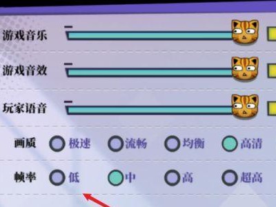 奇门之上iOS卡登录界面解决办法（以游戏为主，让你顺利登录）