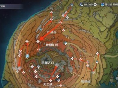 《原神》游戏攻略（掌握这些打法技巧，不再被岩史莱姆困扰！）