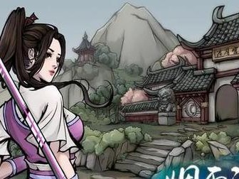 《烟雨江湖》幽州支线任务攻略(探寻幽州秘密的任务流程详解)