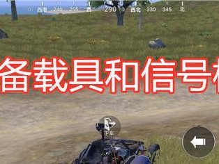 火力对决枪手技能搭配攻略（提高火力表现，充分发挥枪手技能的威力）