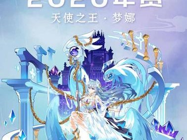 西普大陆小羽攻略（揭秘西普大陆的隐藏秘密，带你走进奇幻世界）