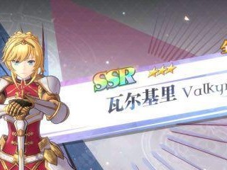 阵容搭配大揭秘！打造最强启源女神阿波罗战队（破解阵容搭配技巧、实现无敌战队、赢得胜利关键）